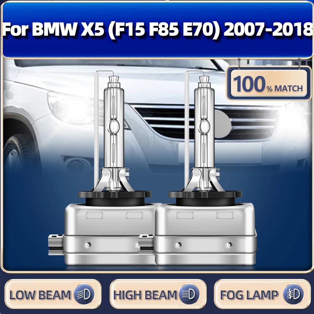 D1S  Ʈ , BMW X5 (F15 F85 E70)  ڵ , 6000K HID Ʈ, 2007-2012 2013 2014 2015 2016 2017 2018, 35W, 20000LM